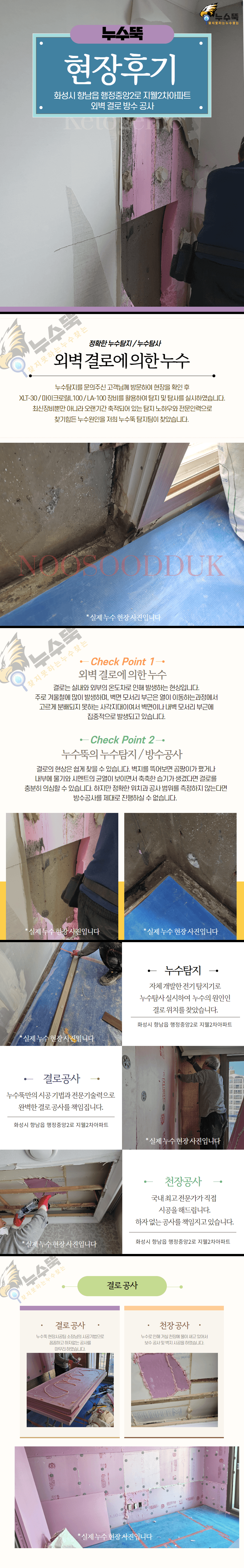 제목을 입력하세요 - 2023-04-03T113307.082.png