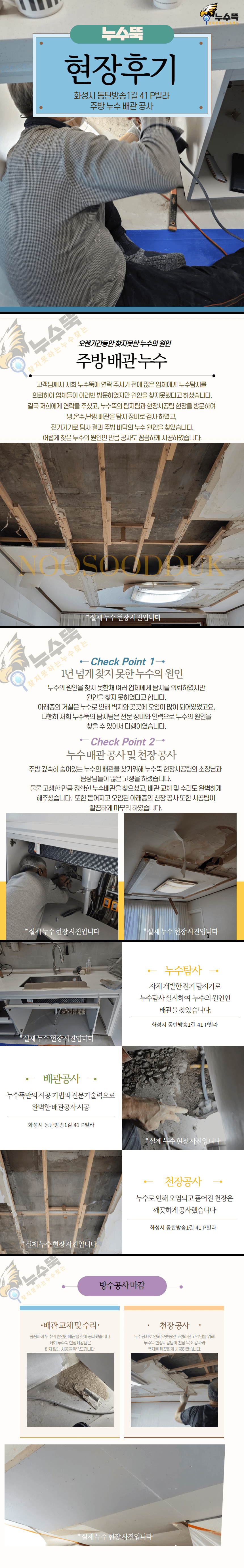 제목을 입력하세요 - 2023-04-03T094417.746.png
