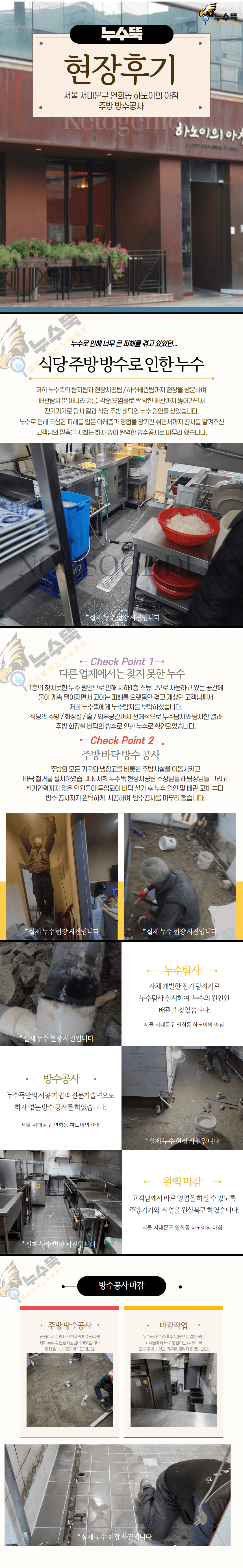 제목을 입력하세요 - 2023-04-03T113356.482.png