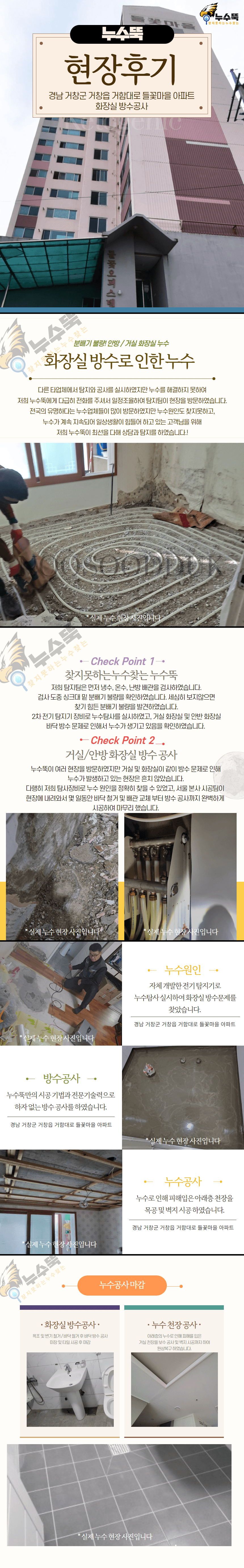 제목을 입력하세요 - 2023-03-28T094828.082.png
