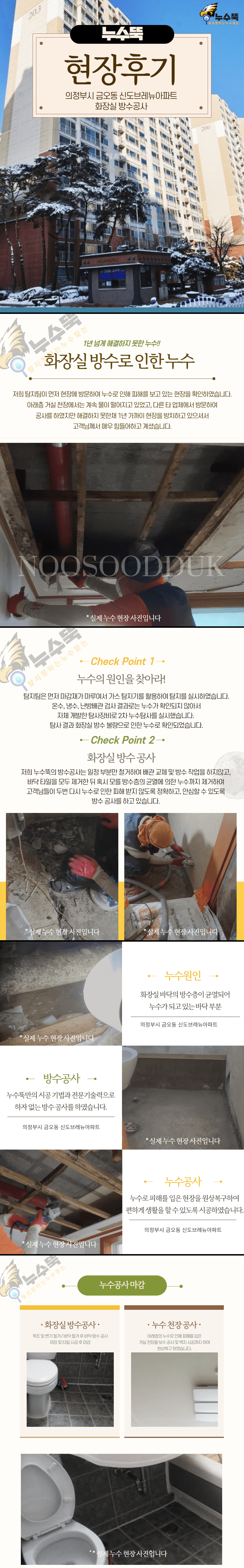 제목을 입력하세요 - 2023-03-28T094853.553.png