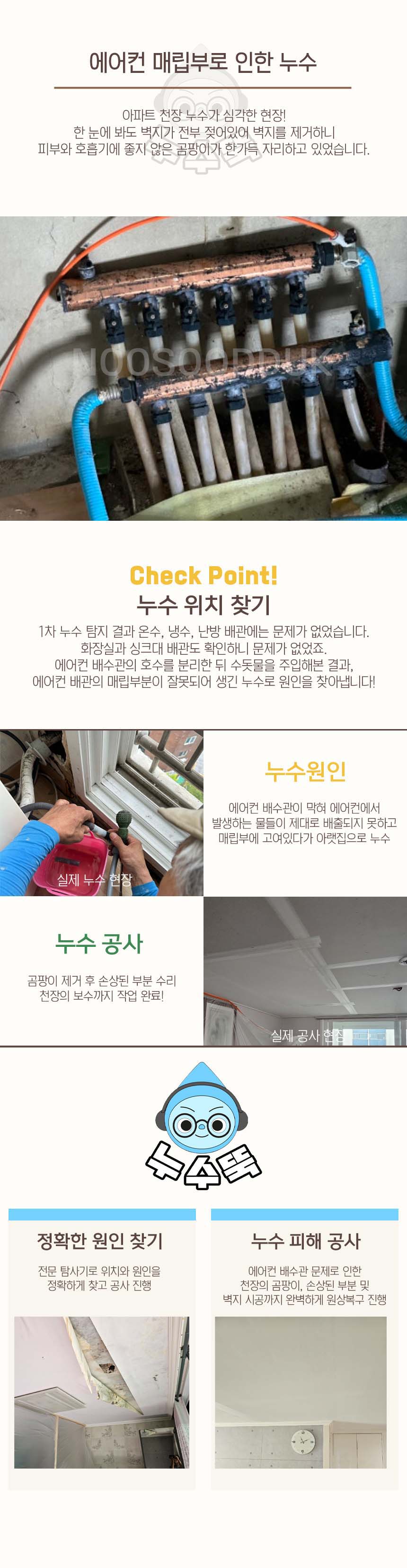 KakaoTalk_20250308_184413346.jpg