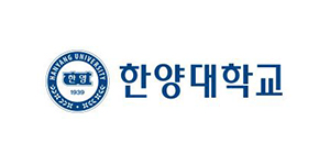 한양대