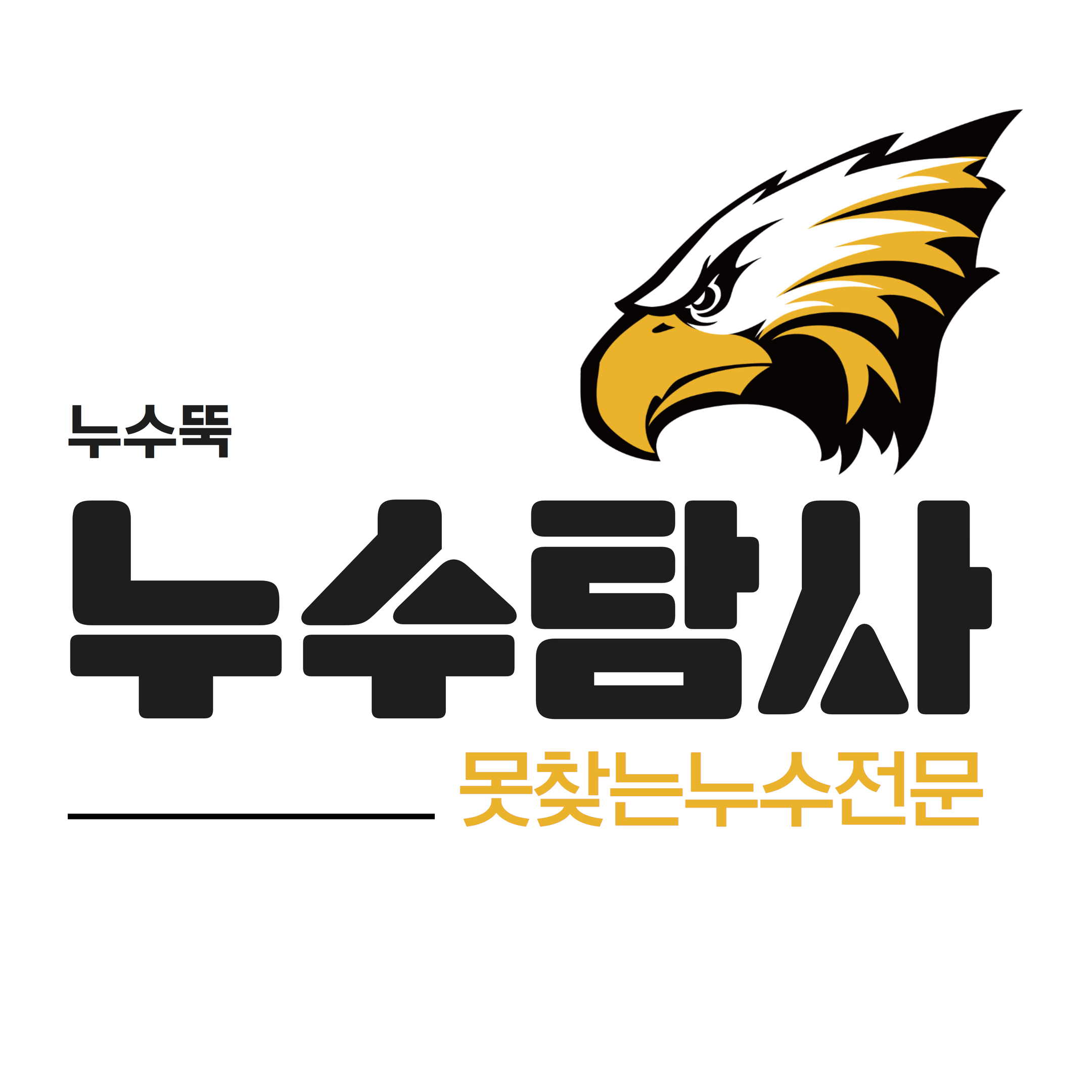 제목을 입력하세요 - 2023-05-25T113757.551.png